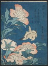 Katsushika Hokusai, Peonies and Canary (Shakuyaku, kanaari) c 1834