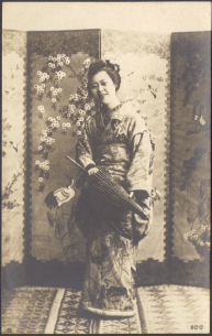Japanese Screen, Paris International Exhibition, France, 1900